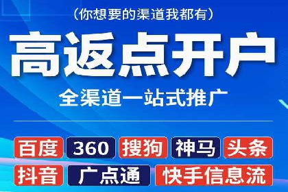 小红书信息流广告优化策略，成功案例分享